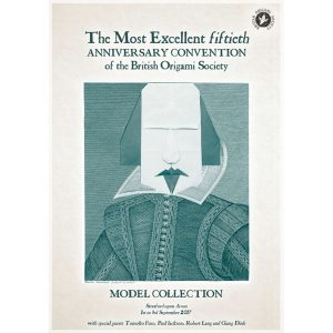 2017 Model Collection Autumn (ebook)