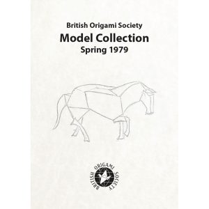 1979 Model Collection Spring (ebook)